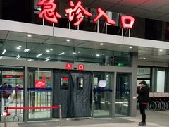-上海市第十人民医院(总院)