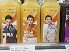 -银座mall(东直门店)