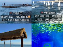 -巧克力渔家.小船海鲜家常菜(万平口店)