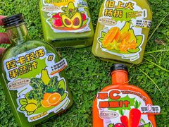 -西语炭烧牛排·西厨(滨湖万科里店)
