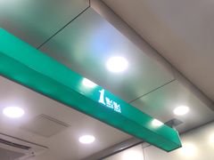 -1点点(阜通店)