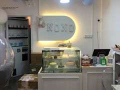 -NoNo Cake(大唐广场店)