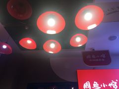 -周鱼小馆石锅酸菜鱼(活力汇店)