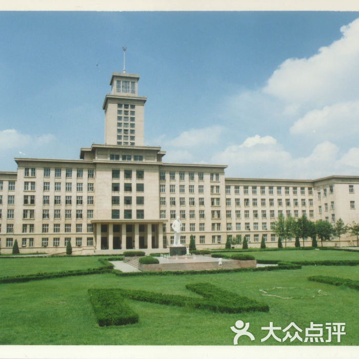 南开大学南开大学图书馆图片-北京大学-大众点评网