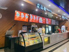 售票处-大光明丽盛影城(新大陆广场店)