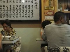 -益汁湘(三坊七巷店)