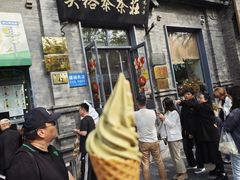 -吴裕泰茶庄(前门大街店)