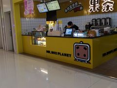 -张小盒茶(吾悦国际广场店)