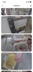 点击看大图 -宝媛会月子中心(越秀店)