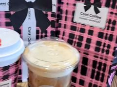 -库迪咖啡(兆丰广场店)