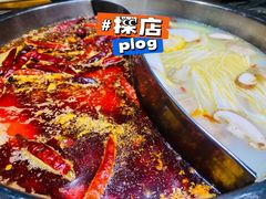 骨汤鸳鸯锅-渝味晓宇火锅(合川路店)