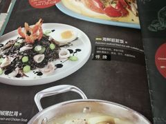 -避风塘(光启城店)