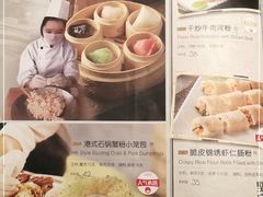 -避风塘(光启城店)