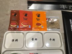 -丰茂烤串(钦州北路店)