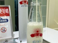 -红星前进面包牛奶公司(畅春园店)
