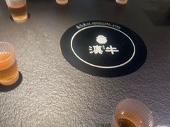 -滇牛云南火锅(桂林路店)