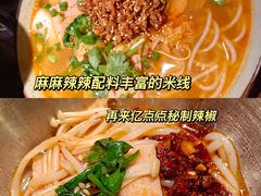-麒麟风烤牛肉·云南烧烤小排档(丹凤街店)