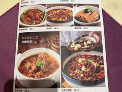 -凯鸽酒楼(恒安新区店)