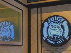 -Juicy Bakery(大学路店)