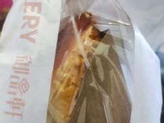 -御品轩(立丰城店)