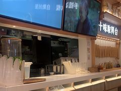 -小满手工粉(上海品尊国际店)