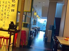 -梁记粥铺(开元地中海店)