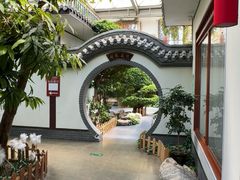 -忆江南·生态餐饮宴会酒店