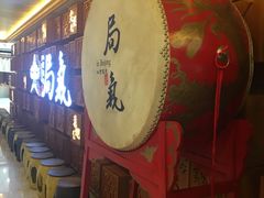 -局气 烤鸭·北京菜(光华路店)