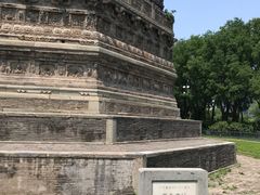 -玲珑塔公园