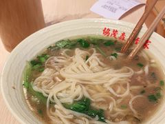 -协茂森老钟家(龙湖滨江天街店)