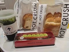 -HOT CRUSH趁热集合·现烤面包(环球港店)