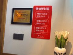 -花城粤菜餐厅(高新区店)