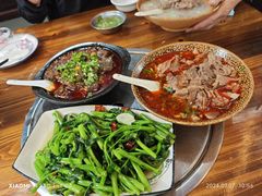 -老桥张羊肉