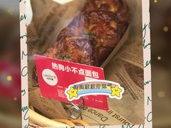 热狗小不点面包-味多美蛋糕(义和庄地铁店)
