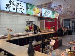 -72街荷叶饭(东方宝泰广场店)