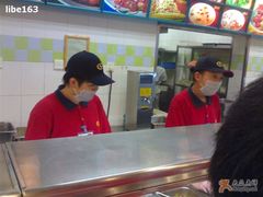 ！！！o(∩_∩)o...哈哈-神龟馅饼(大观园店)