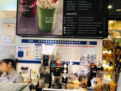 -PAPER STONE BAKERY(天环店)