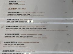 -Manner Coffee(万象食家店)