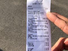 -盒马鲜生(顺义店)
