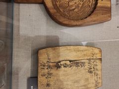 -曹祥泰(解放路店)