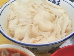 -刘二永香羊肉面庄(长安店)