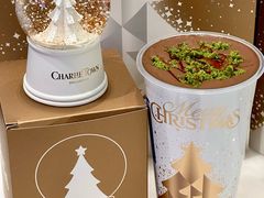 -CHARLIETOWN红茶公司(南京万象天地店)