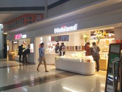 -好利来(四季青店)