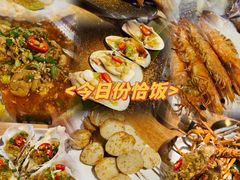 -质烤烤物·活烤海鲜(质烤总店)