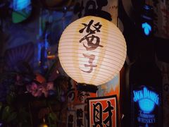 -平成屋·午肴夜酒(四川北路店)