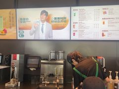 -星巴克(真如星光耀广场店)