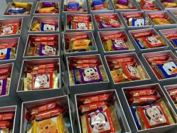 -卡卡喜糖伴手礼·商务礼宝宝礼·婚礼用品