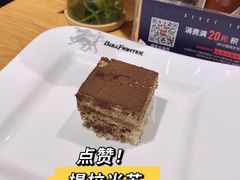 提拉米苏-斗牛士牛排(南京东路店)