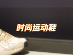 -北京清河万象汇
