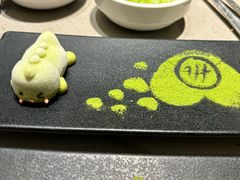-海底捞火锅(茂业店)
